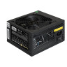 Блок питания 650W EXEGATE XP650 EX259603RUS