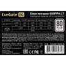 Блок питания 900W EXEGATE 80 PLUS® 900PPH-LT-OEM EX292155RUS-OEM