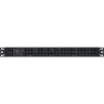 Серверный корпус EXEGATE PRO 1U650-04/1U-300ADS EX265506RUS